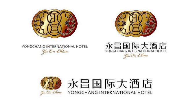 Yongchang International Hotel Luxury Ngọc Lâm Logo bức ảnh